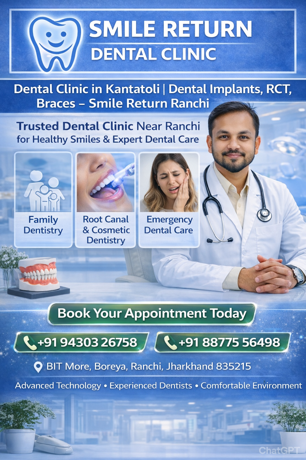 Dental Clinic kantatoli